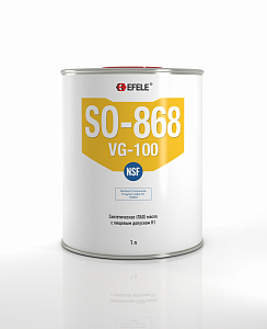 Синтетическое (ПАО) масло с пищевым допуском H1 EFELE SO-868